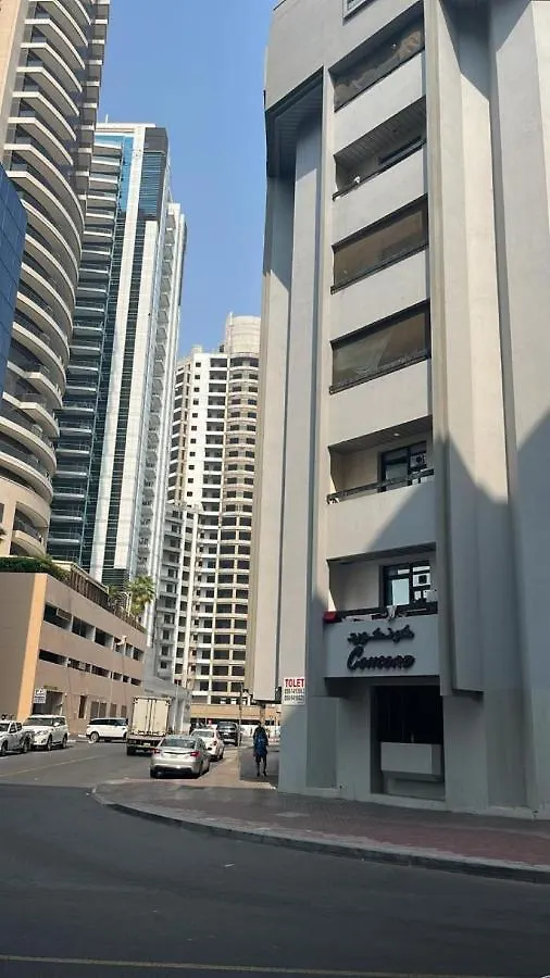 Sush Hostel Near Sharaf Dg And Burjuman Metro Stations Dubai