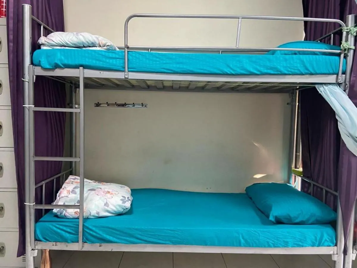 Sush Hostel Near Sharaf Dg And Burjuman Metro Stations Dubai United Arab Emirates