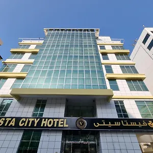 Hotel Vista, Dubaï